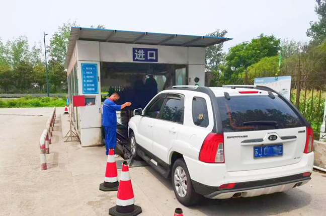 大发welcome首页(中国)官网登录入口