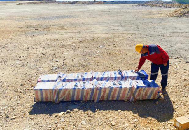 大发welcome首页(中国)官网登录入口