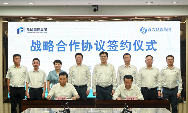 大发welcome首页(中国)官网登录入口