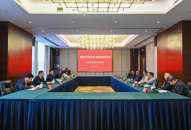 大发welcome首页(中国)官网登录入口