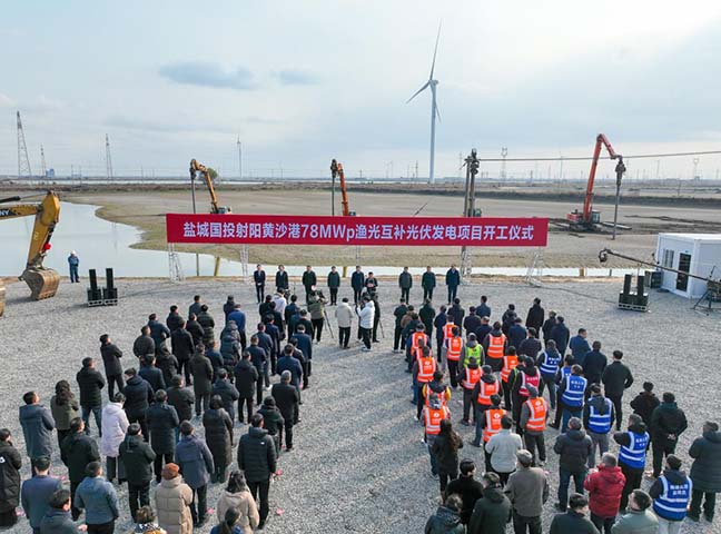 大发welcome首页(中国)官网登录入口