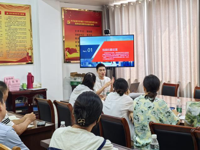 大发welcome首页(中国)官网登录入口