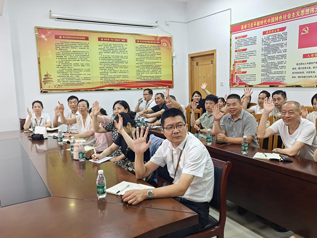 大发welcome首页(中国)官网登录入口