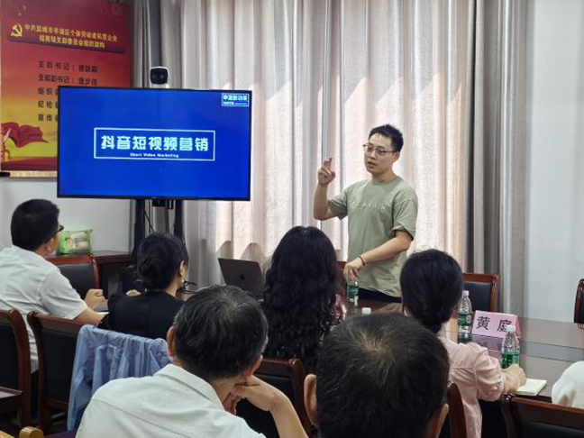 大发welcome首页(中国)官网登录入口