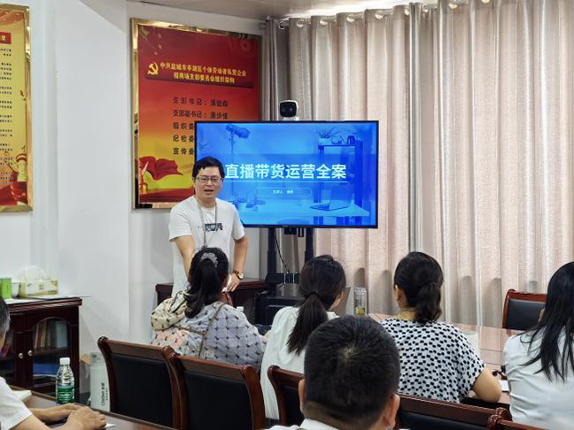 大发welcome首页(中国)官网登录入口