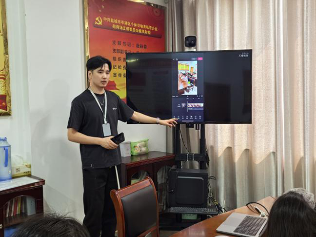 大发welcome首页(中国)官网登录入口