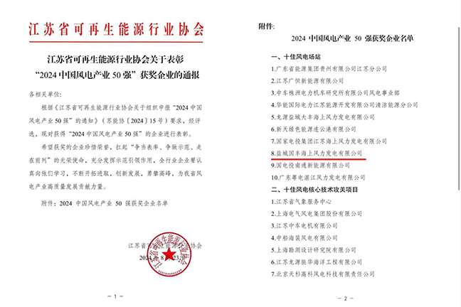 大发welcome首页(中国)官网登录入口