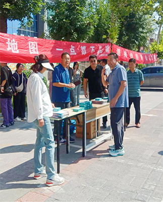 大发welcome首页(中国)官网登录入口