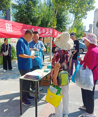 大发welcome首页(中国)官网登录入口