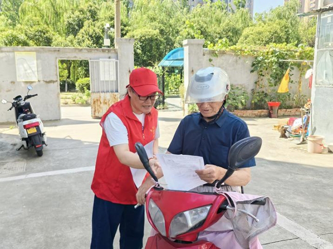 大发welcome首页(中国)官网登录入口