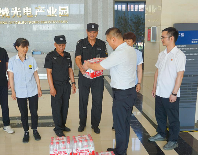 大发welcome首页(中国)官网登录入口