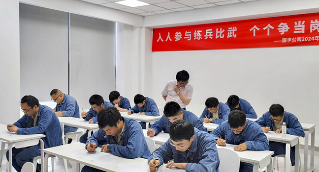 大发welcome首页(中国)官网登录入口