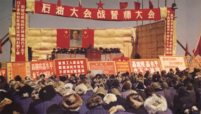 大发welcome首页(中国)官网登录入口